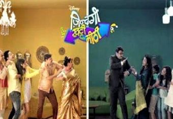 zindagi khatti meethi 2015 poster