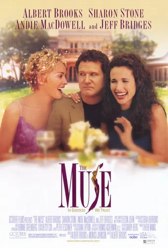 the muse 1999 poster