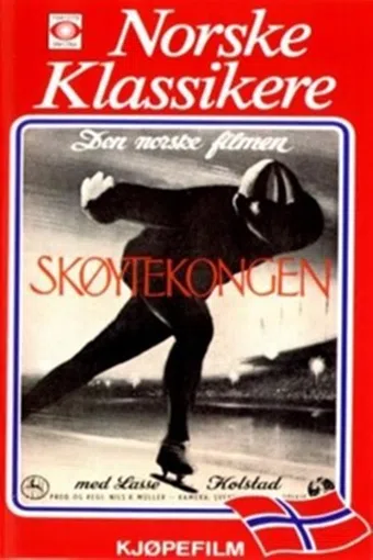 skøytekongen 1953 poster