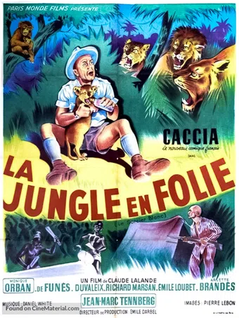 la jungle en folie 1952 poster