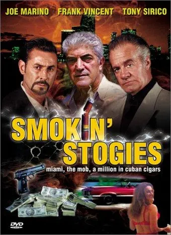 smokin' stogies 2001 poster