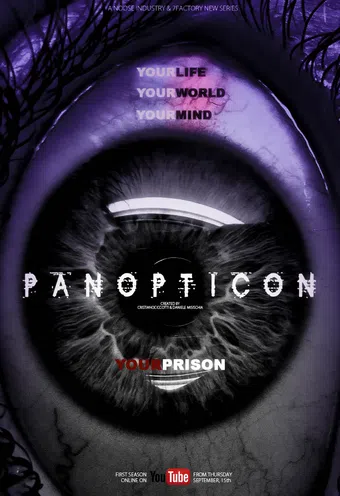 panopticon 2016 poster