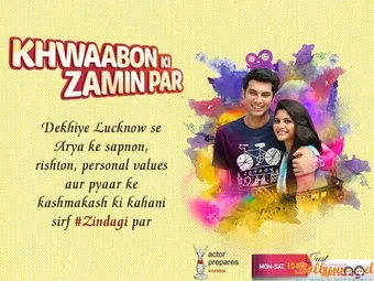 khwaabon ki zamin par - zindagi 2016 poster