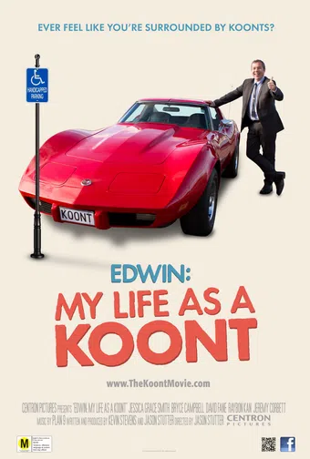 edwin: my life as a koont 2013 poster