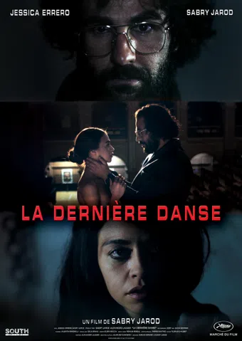 la dernière danse 2023 poster