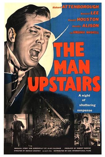 the man upstairs 1958 poster