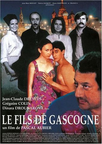 le fils de gascogne 1995 poster