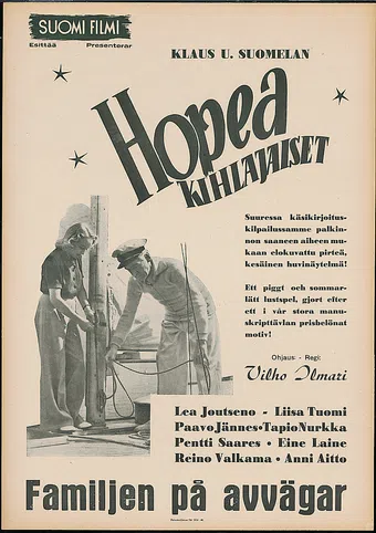 hopeakihlajaiset 1942 poster