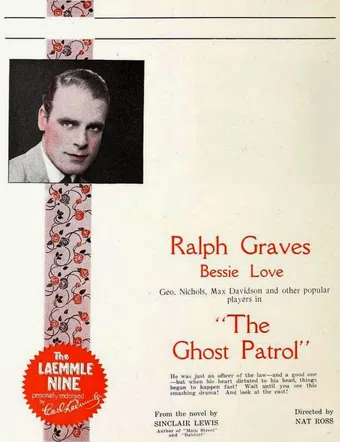 the ghost patrol 1923 poster