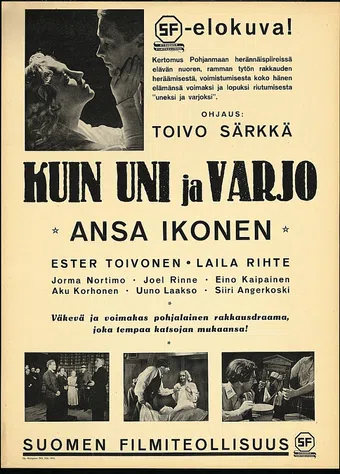 kuin uni ja varjo 1937 poster