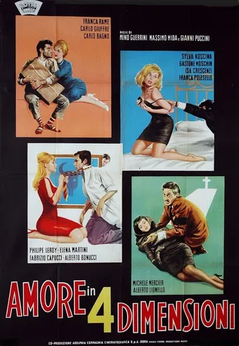 amore in 4 dimensioni 1964 poster