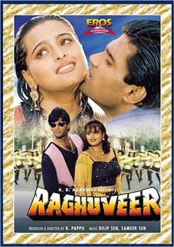 raghuveer 1995 poster