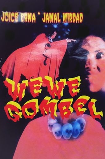 wewe gombel 1988 poster