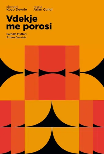 vdekje me porosi 2014 poster