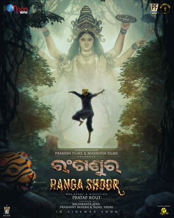 rangashoor poster