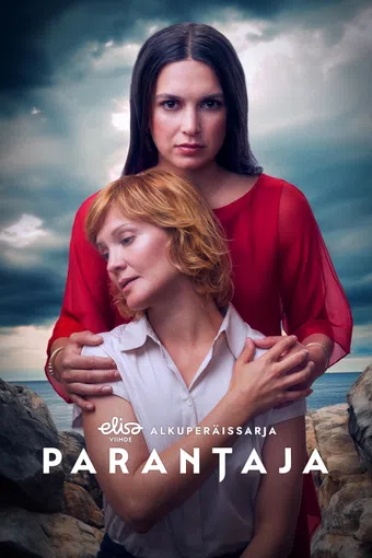 parantaja 2025 poster