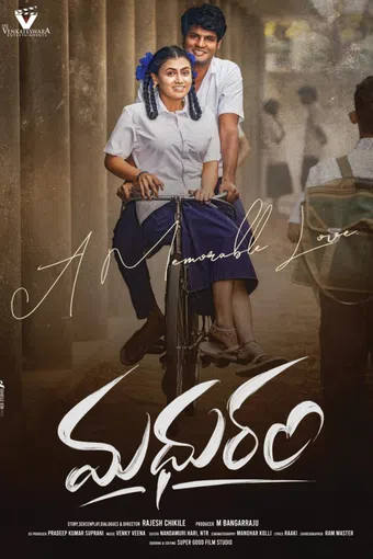 madhuram 2025 poster