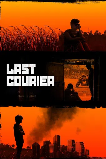 last courier 2025 poster