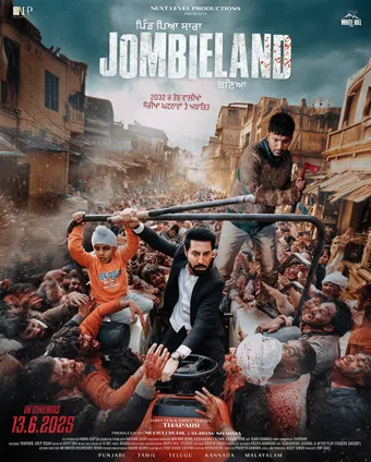 jombieland 2025 poster