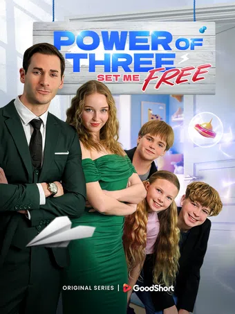 power of three set me free 2025 poster