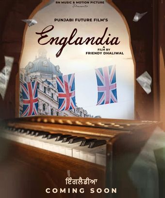 englandia 2023 poster