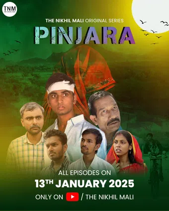 pinjara 2025 poster