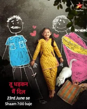 tu dhadkan main dil 2025 poster