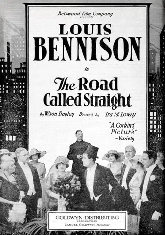 the road called straight 1919 poster