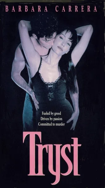 tryst 1994 poster