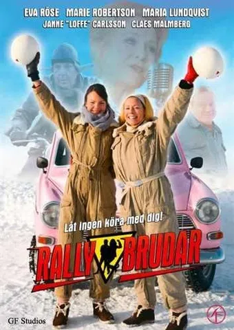 rallybrudar 2008 poster