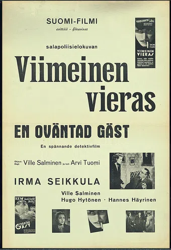 viimeinen vieras 1941 poster