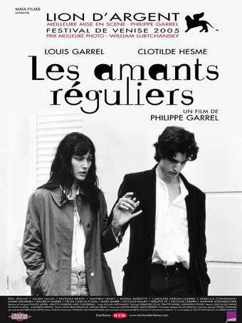 les amants réguliers 2005 poster