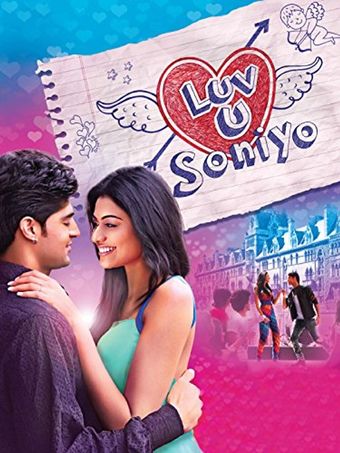 luv u soniyo 2012 poster