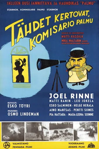 tähdet kertovat, komisario palmu. 1962 poster