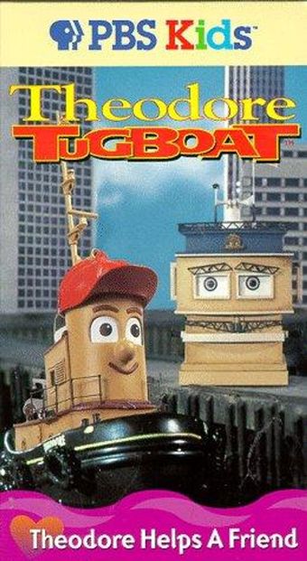 theodore tugboat 1993 poster