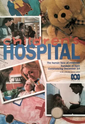 children's hospital 1997 poster