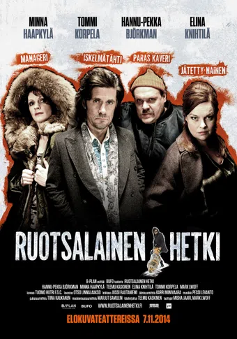 ruotsalainen hetki 2014 poster