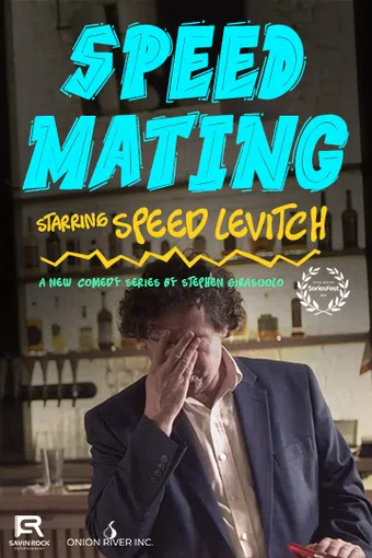 speed mating 2019 poster