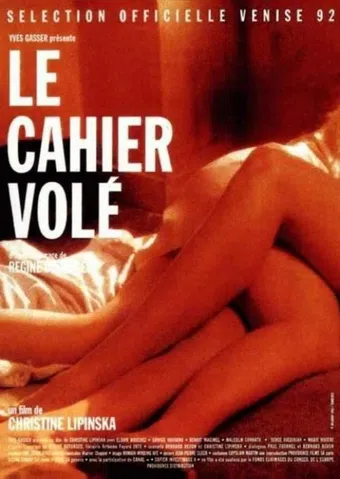 le cahier volé 1992 poster