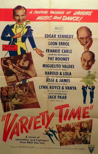 variety time 1948 poster