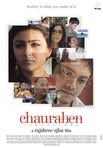 chaurahen 2007 poster