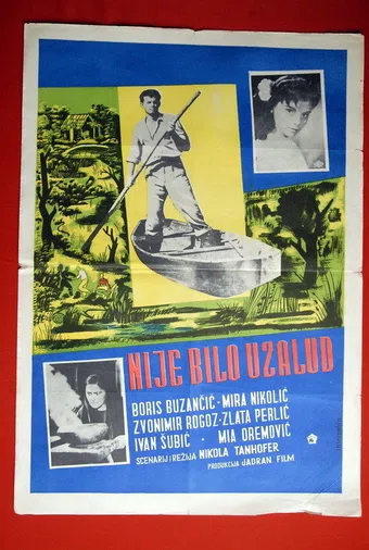 nije bilo uzalud 1957 poster