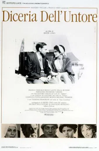 diceria dell'untore 1990 poster