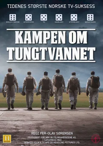 kampen om tungtvannet 2015 poster