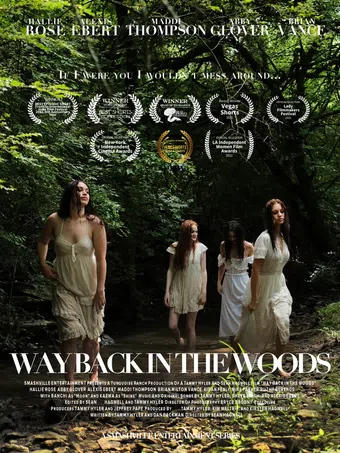 way back in the woods poster