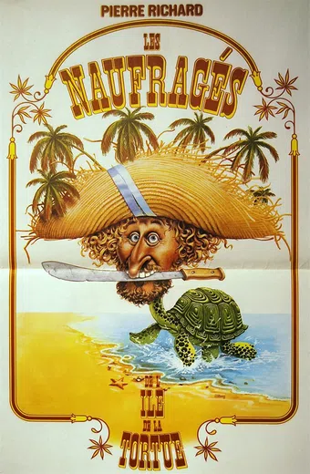 les naufragés de l'île de la tortue 1976 poster