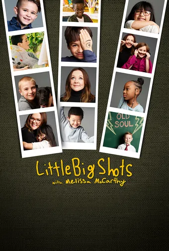 little big shots 2016 poster