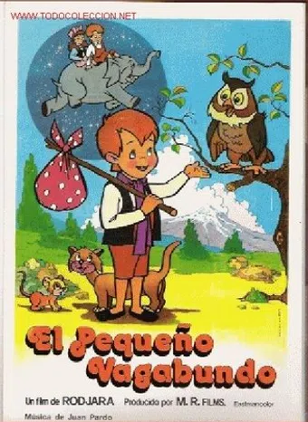 el pequeño vagabundo 1985 poster