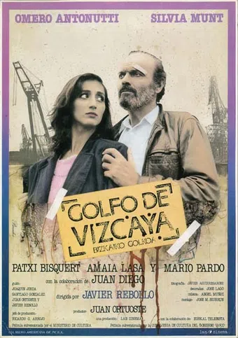 golfo de vizcaya 1985 poster