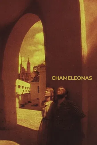 chameleonas 1989 poster